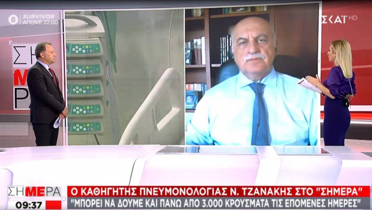 Τζανάκης: Εντός της εβδομάδας η κορύφωση της πανδημίας στην Ελλάδα