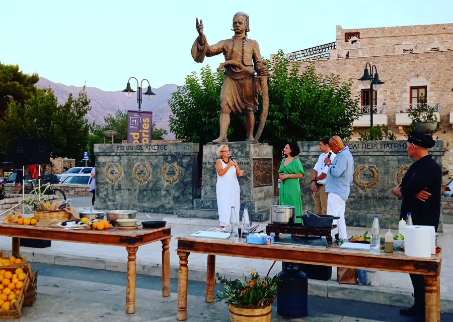 Peloponnese Food Stories: Τοπικές ιστορίες πολιτισμού και γεύσης