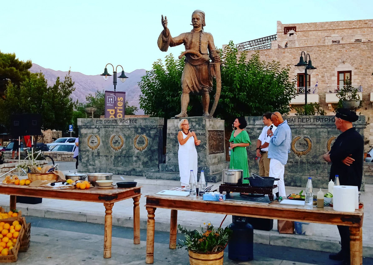 Peloponnese Food Stories: Τοπικές ιστορίες πολιτισμού και γεύσης