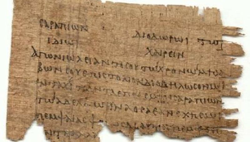 Συμβουλές κατά του hang-over, από τον... 2ο αιώνα