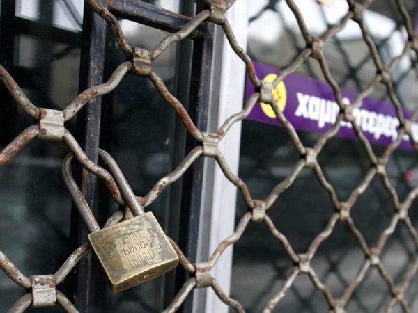 Υποχρεωτικοί έλεγχοι από ορκωτούς ελεγκτές και στις μικρές επιχειρήσεις