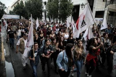 Σε εξέλιξη φοιτητικό συλλαλητήριο στο κέντρο της Αθήνας