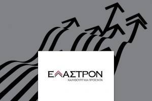 Έλαστρον: Αύξηση κερδών- Μείωση τζίρου και πωλήσεων στο γ' τρίμηνο