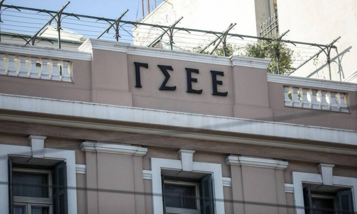 ΓΣΕΕ για αύξηση κατώτατου μισθού: «Πολύ λίγο, πολύ αργά»