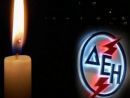 ΔΕΗ: Πρόβα εκλογών… εν μέσω θερινής και σκοτεινής νυκτός