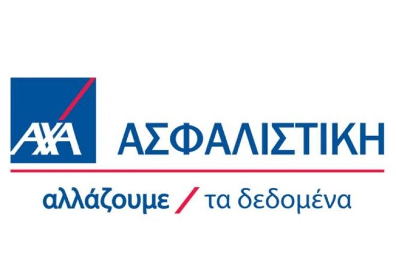 AXA: Ένας αξιόπιστος σύμμαχος για κάθε δύσκολη στιγμή