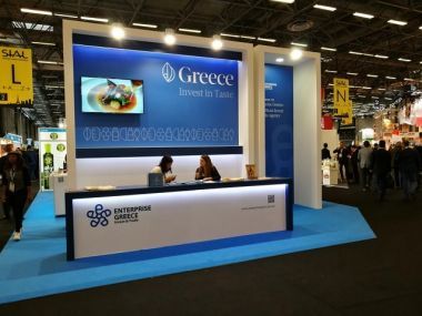 Enterprise Greece: Με 200 εκθέτες στη Διεθνή Έκθεση Τροφίμων-Ποτών