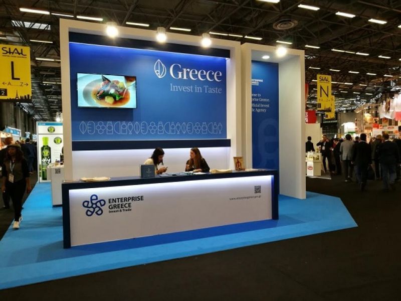 Enterprise Greece: Με 200 εκθέτες στη Διεθνή Έκθεση Τροφίμων-Ποτών