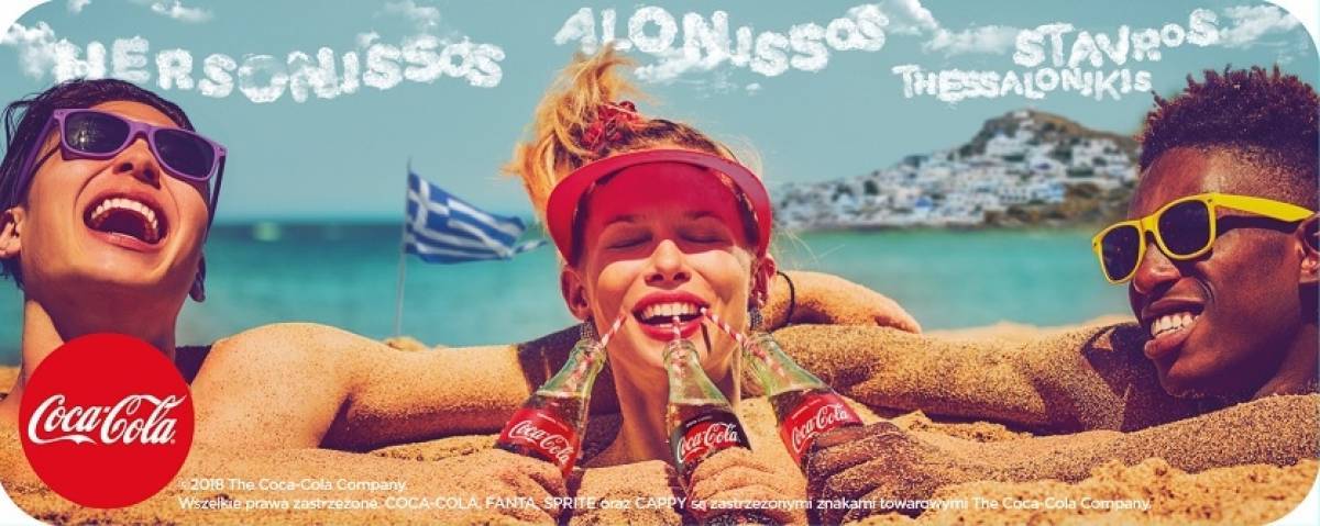 Η Coca Cola Τρία Έψιλον στηρίζει την έκθεση Grecka Panorama