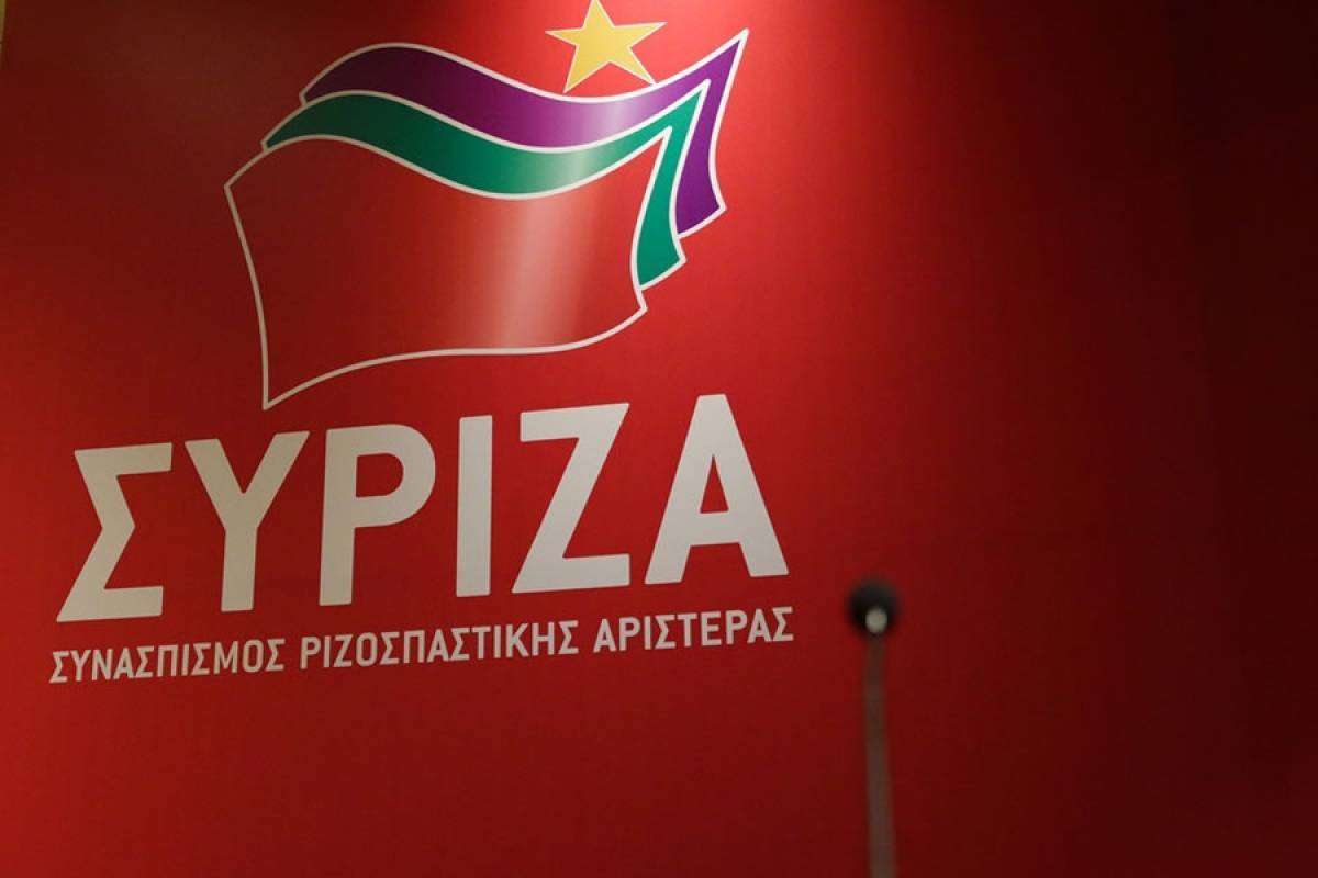ΣΥΡΙΖΑ: Αντιδημοκρατική ενέργεια βανδαλισμού η επίθεση στη Βουλή