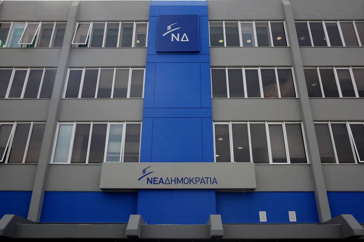 ΝΔ: Αντιλαμβάνεται ο πρωθυπουργός ότι ο Ρουβίκωνας εξευτελίζει τη χώρα;