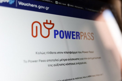 Power Pass: Πότε θα καταβληθούν τα χρήματα για τον Ιούνιο