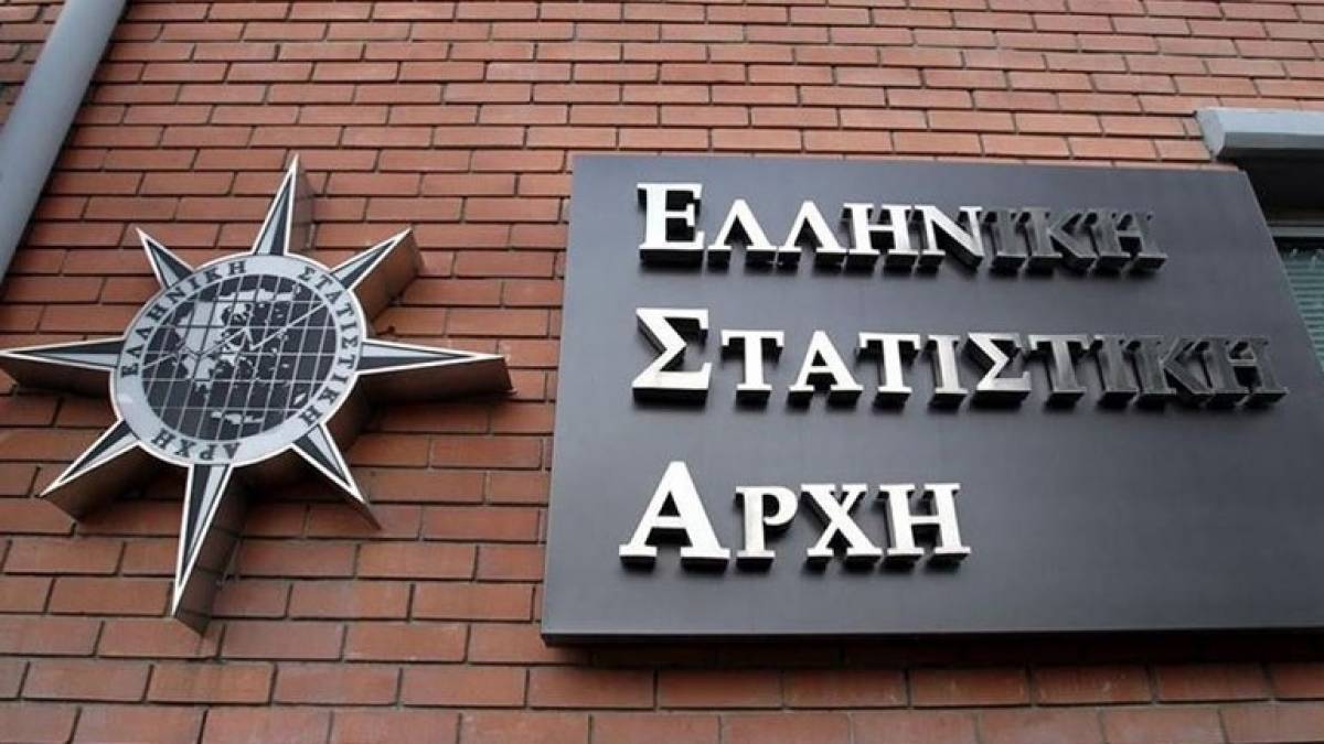 Πτώση 0,3% για τον πληθωρισμό τον Ιούνιο