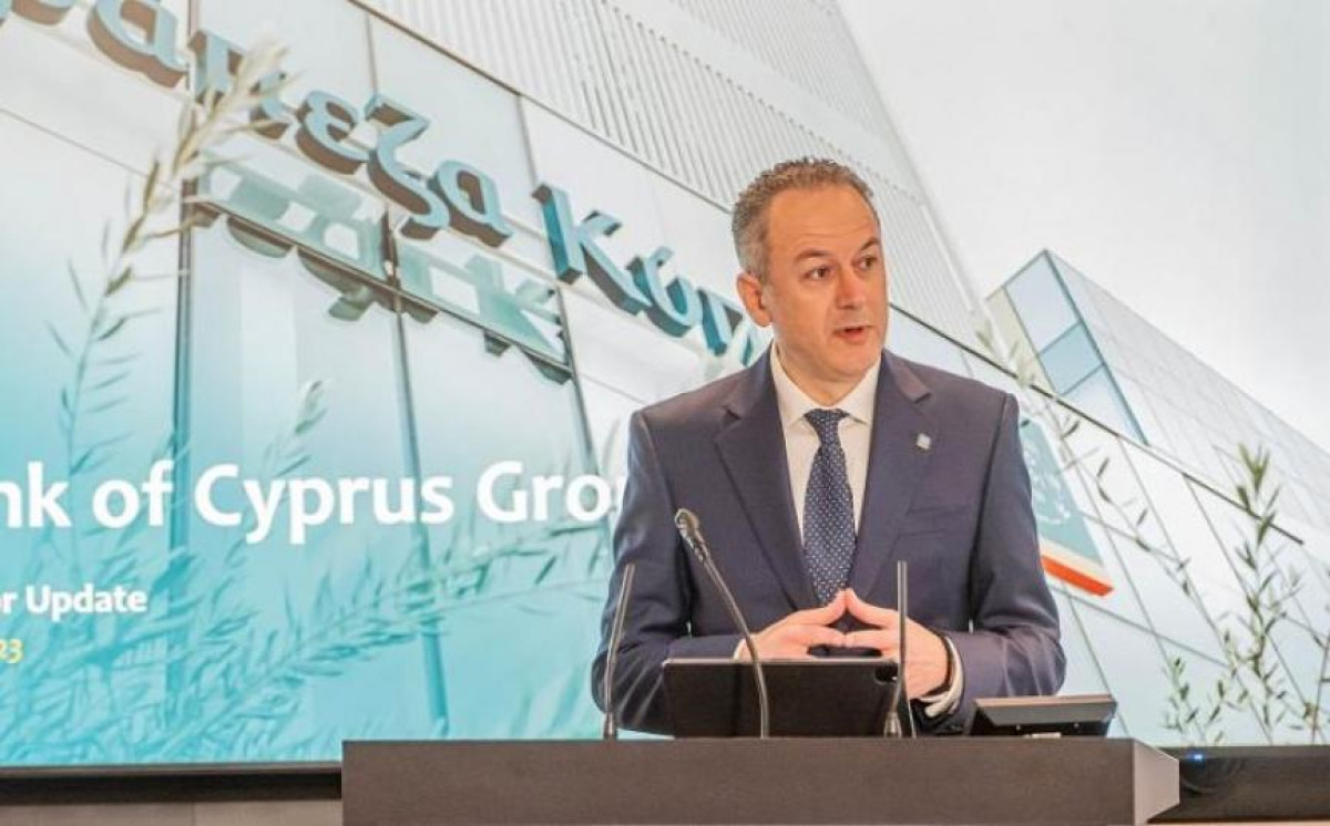 Τράπεζα Κύπρου: Kέρδη μετά τη φορολογία ύψους €481 εκατ. το 2025