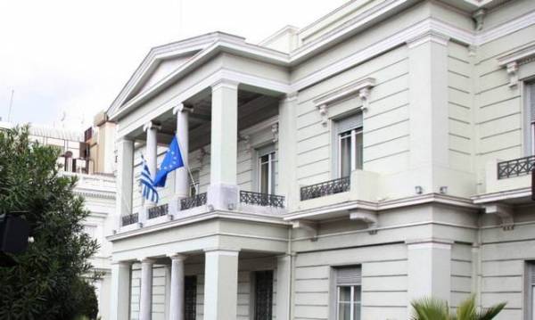 Υπ.Εξωτερικών: Απόλυτη καταδίκη για την ειδεχθή πράξη βίας στη Ν.Ζηλανδιά