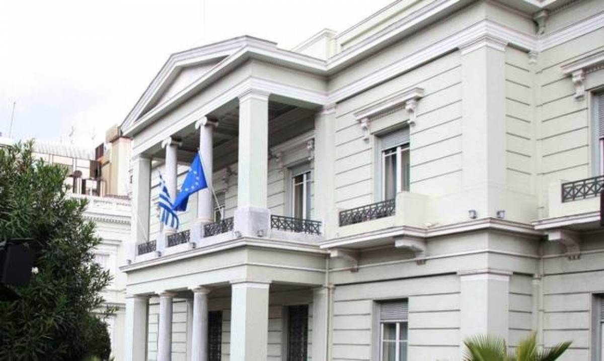 Υπ.Εξωτερικών: Απόλυτη καταδίκη για την ειδεχθή πράξη βίας στη Ν.Ζηλανδιά