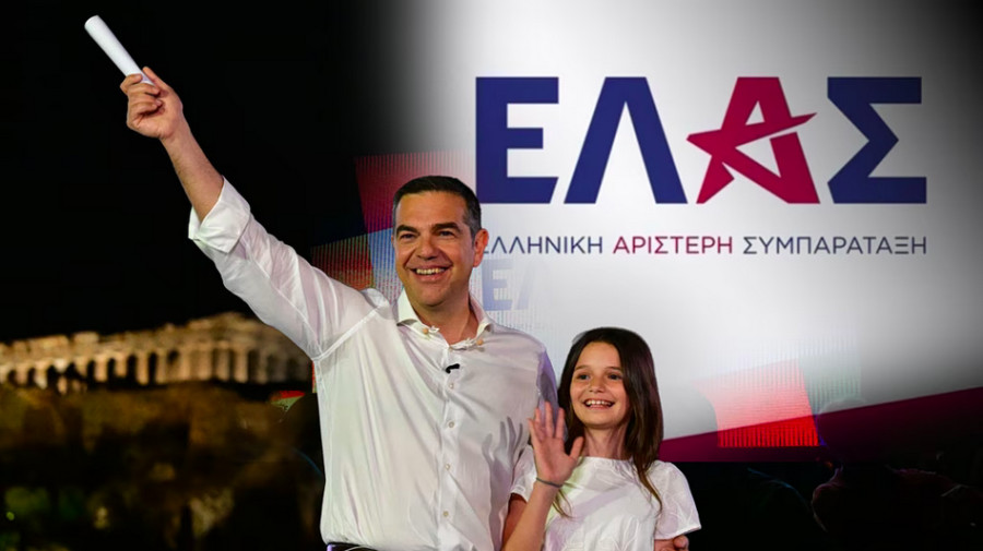 Η επάνοδος Τσίπρα