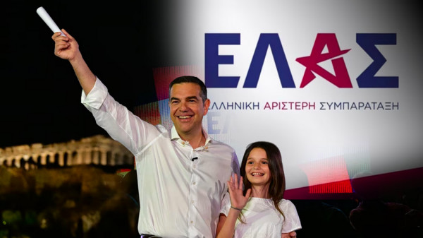 Η επάνοδος Τσίπρα