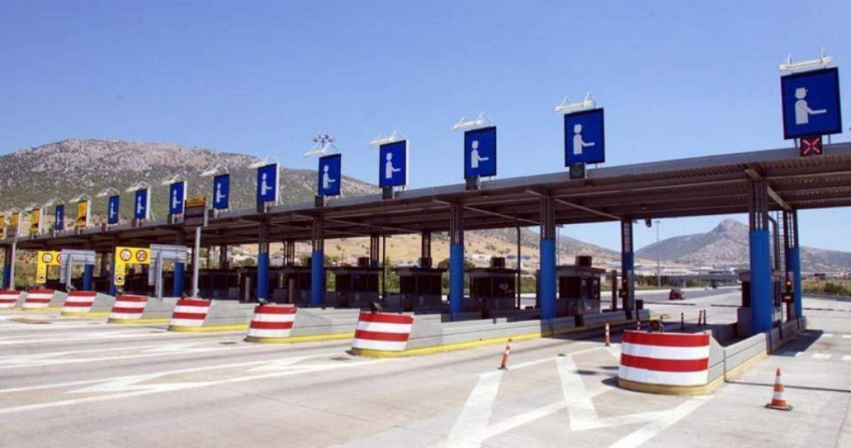 Εγκαθίστονται κάμερες στα διόδια της Αθηνών-Λαμίας