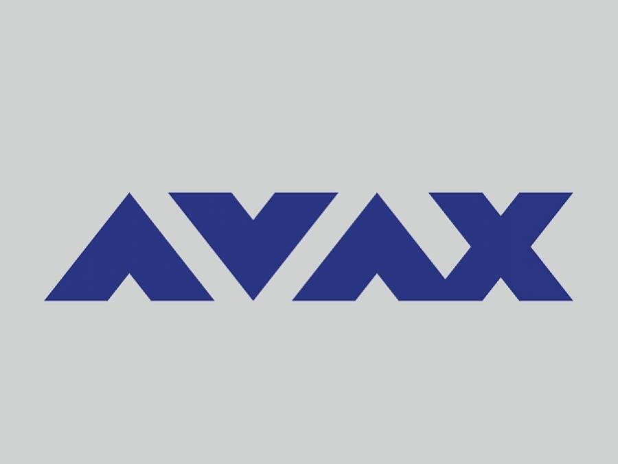 Η… AVAX αλλάζει μετά από χρόνια