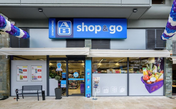 Franchise: Η ΑΒ συμπληρώνει 150 καταστήματα AB Shop&Go-Στόχος τα 200