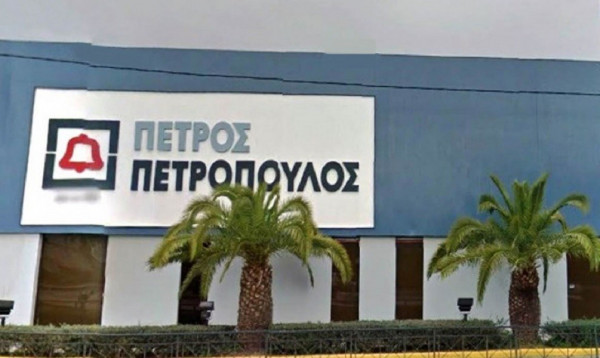 Πετρόπουλος: Πτώση 38% στα καθαρά κέρδη το α' εξάμηνο 2022