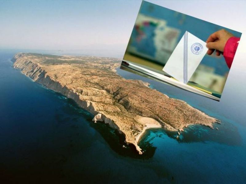 Γυναικεία υπόθεση ο Δήμος στο νότιο όριο της ΕΕ, τη Γαύδο