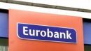 Στα 375 εκατ. ευρώ τα κέρδη της Εurobank το α&#039; τρίμηνο