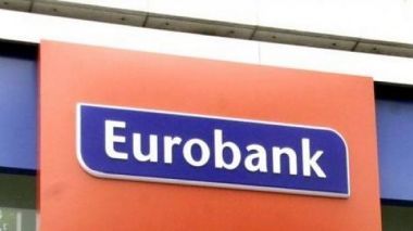 Στα 375 εκατ. ευρώ τα κέρδη της Εurobank το α' τρίμηνο