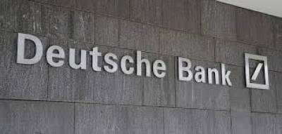 Deutsche Bank: 5 δισ. ευρώ το κόστος αναδιάρθρωσης