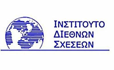 Η ημερίδα του ΙΔΙΣ για τις ελληνικές τράπεζες