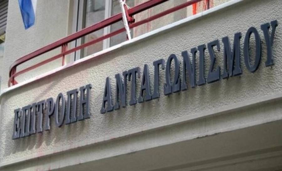 Πρόστιμα ύψους €145.010 στο «καρτέλ» ηλεκτρολογικών εγκαταστάσεων