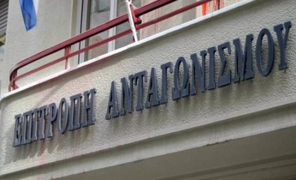 Πρόστιμα ύψους €145.010 στο «καρτέλ» ηλεκτρολογικών εγκαταστάσεων