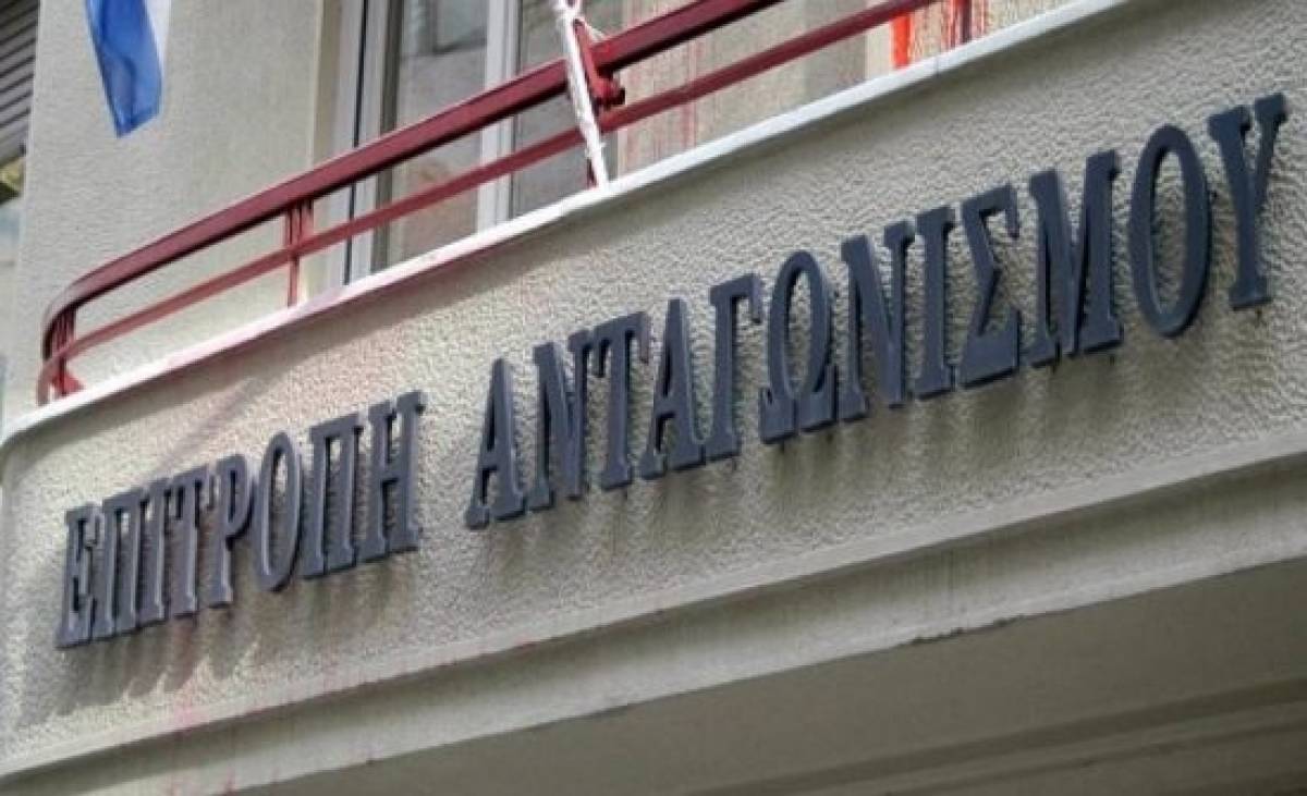 Πρόστιμα ύψους €145.010 στο «καρτέλ» ηλεκτρολογικών εγκαταστάσεων