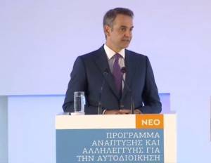 Μητσοτάκης: Εμπιστευόμαστε 2,5 δισ. ευρώ στην Τοπική Αυτοδιοίκηση