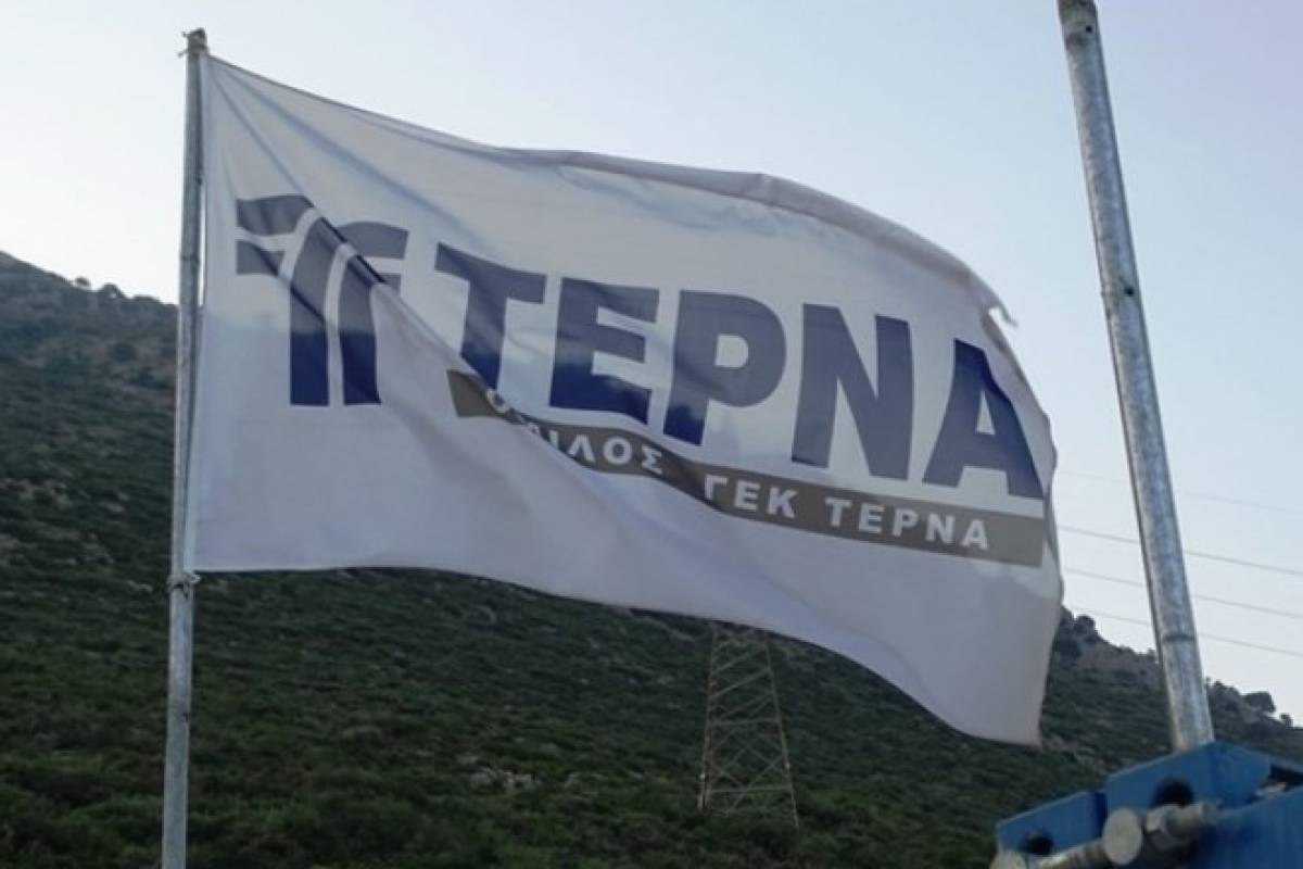 ΓΕΚ Τέρνα: Επενδύσεις 37 εκατ. ευρώ για επεξεργασία λευκόλιθου