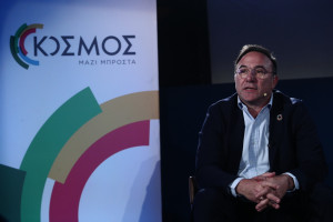 Κόκκαλης: Καλεί τα κόμματα του «προοδευτικού χώρου» σε διάλογο