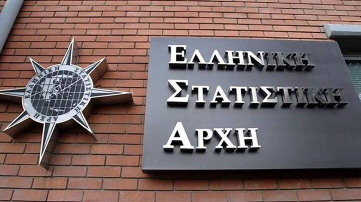 ΕΛΣΤΑΤ: Αύξηση 0,8% στον δείκτη μισθολογικού κόστους το β' τρίμηνο