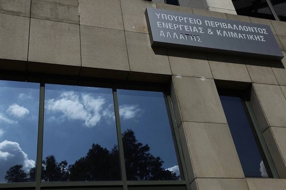 Την Τετάρτη οι αποφάσεις και η παρουσίαση του masterplan απολιγνιτοποίησης