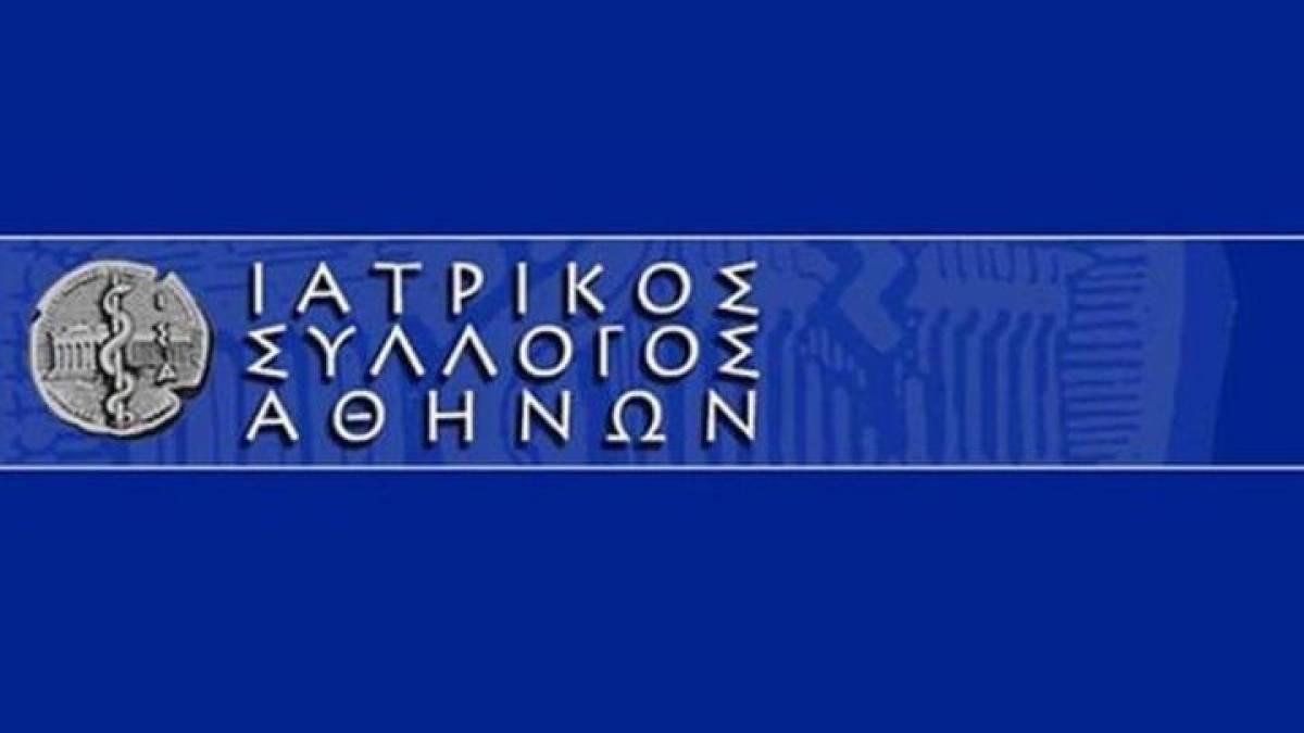 ΙΣΑ: Ανησυχία για τη χορήγηση φορολογικής και ασφαλιστικής ενημερότητας