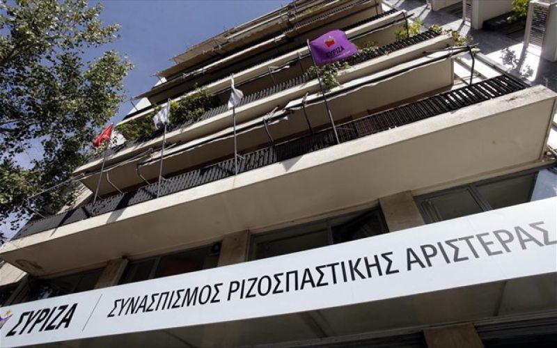 ΣΥΡΙΖΑ: Η κυβέρνηση βρίσκεται σε πανικό