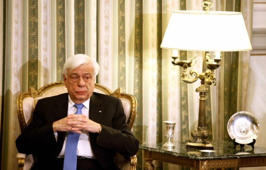 Που να το φανταζόταν ο Προκόπης Παυλόπουλος…