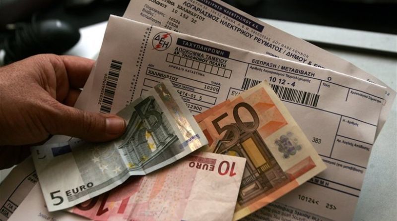 ΥΠΟΙΚ: Mea culpa για το "λάθος" στα εκκαθαριστικά της ΔΕΗ, αλλά...