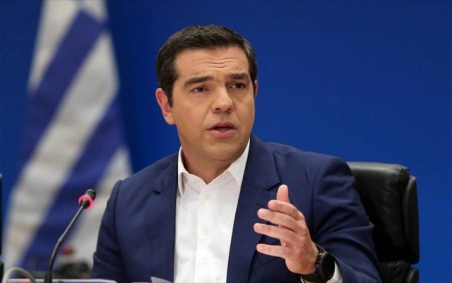 Τσίπρας: Η μάχη είναι ανοιχτή και θα την κερδίσουμε