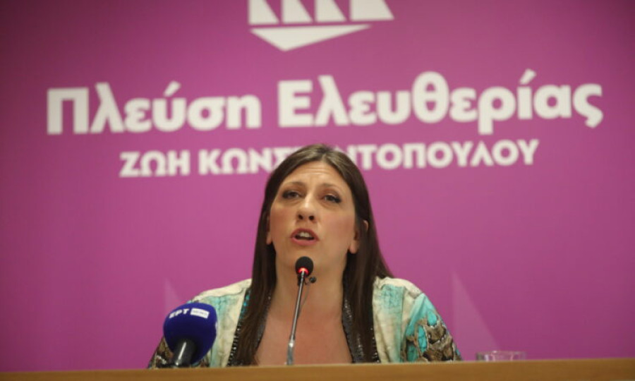 Πλεύση Ελευθερίας: Αποχωρήσεις υποψηφίων με αιχμές για την Κωνσταντοπούλου