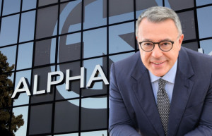 Αlpha Bank: Εξωστρέφεια, νέα προϊόντα, ναυτιλία και τουρισμός στο «μείγμα» ανάπτυξης του 2026