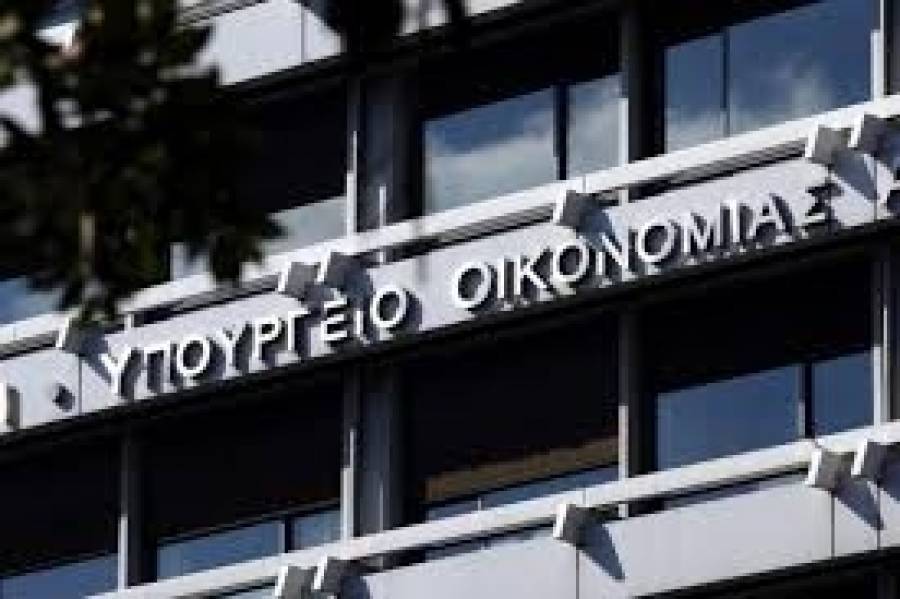 Φορολογικές δηλώσεις: Μείωση προκαταβολής φόρου κατά 175 εκατ. ευρώ