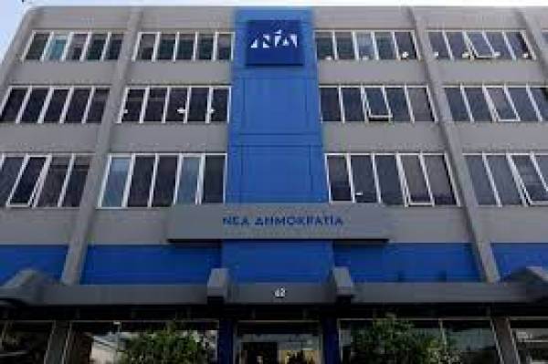 ΝΔ:Ορισμός του θράσους η ανακοίνωση του ΣΥΡΙΖΑ για το Μάτι