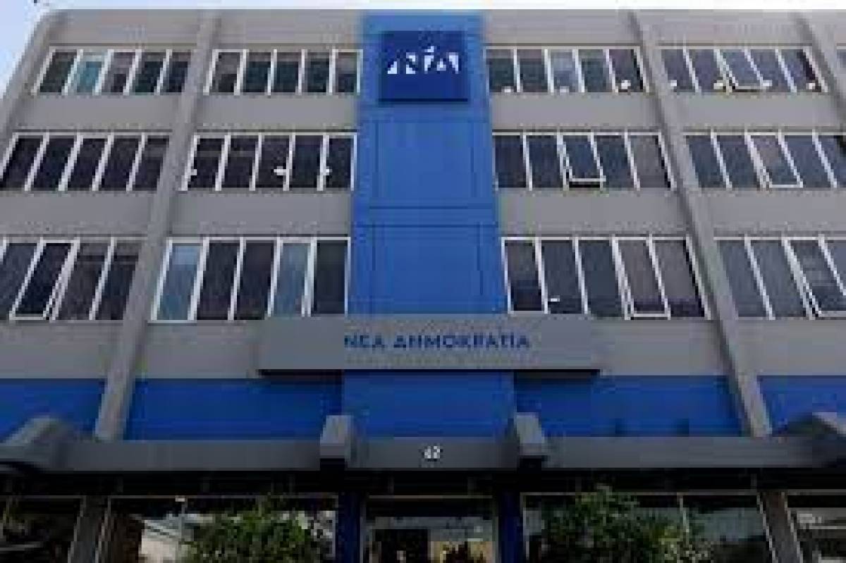 ΝΔ:Ορισμός του θράσους η ανακοίνωση του ΣΥΡΙΖΑ για το Μάτι