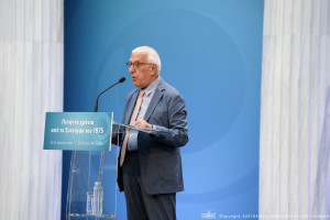 Κακλαμάνης: Θεμέλιος λίθος το Σύνταγμα του 1975 – Ώρα για γενναία αναθεώρηση έως το 2028